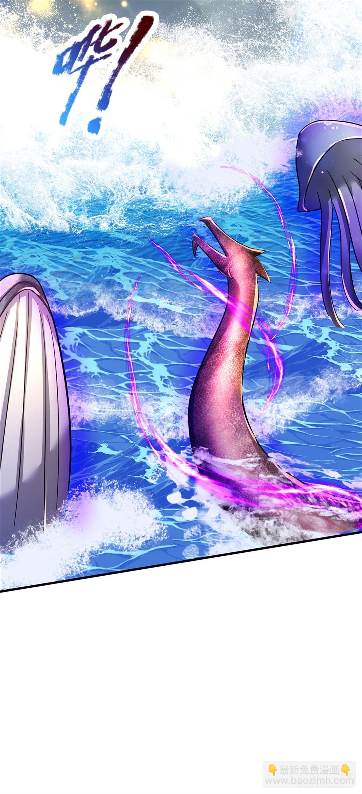 第38话 宝贝，在哪，在哪？11