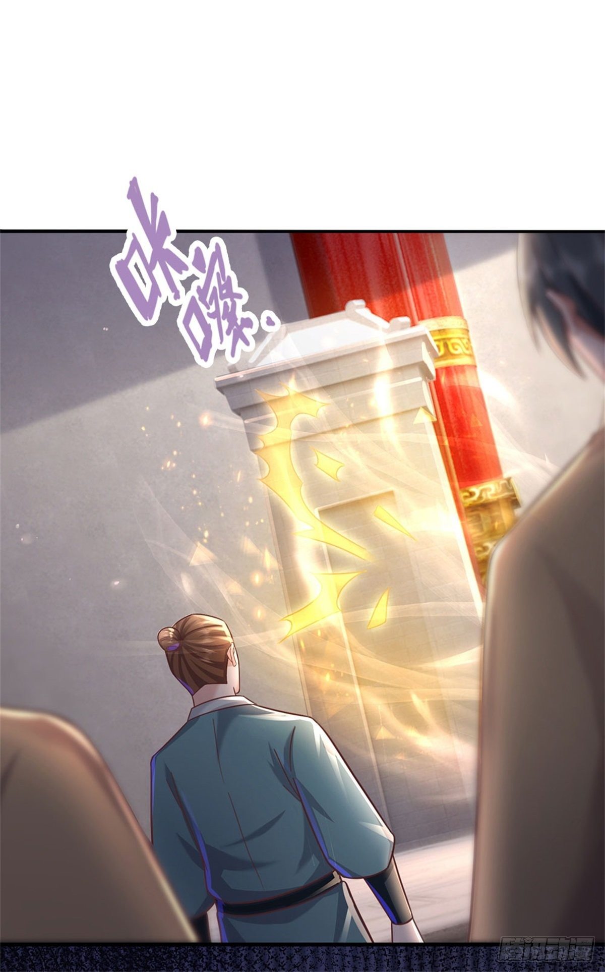 第48话 我不服12