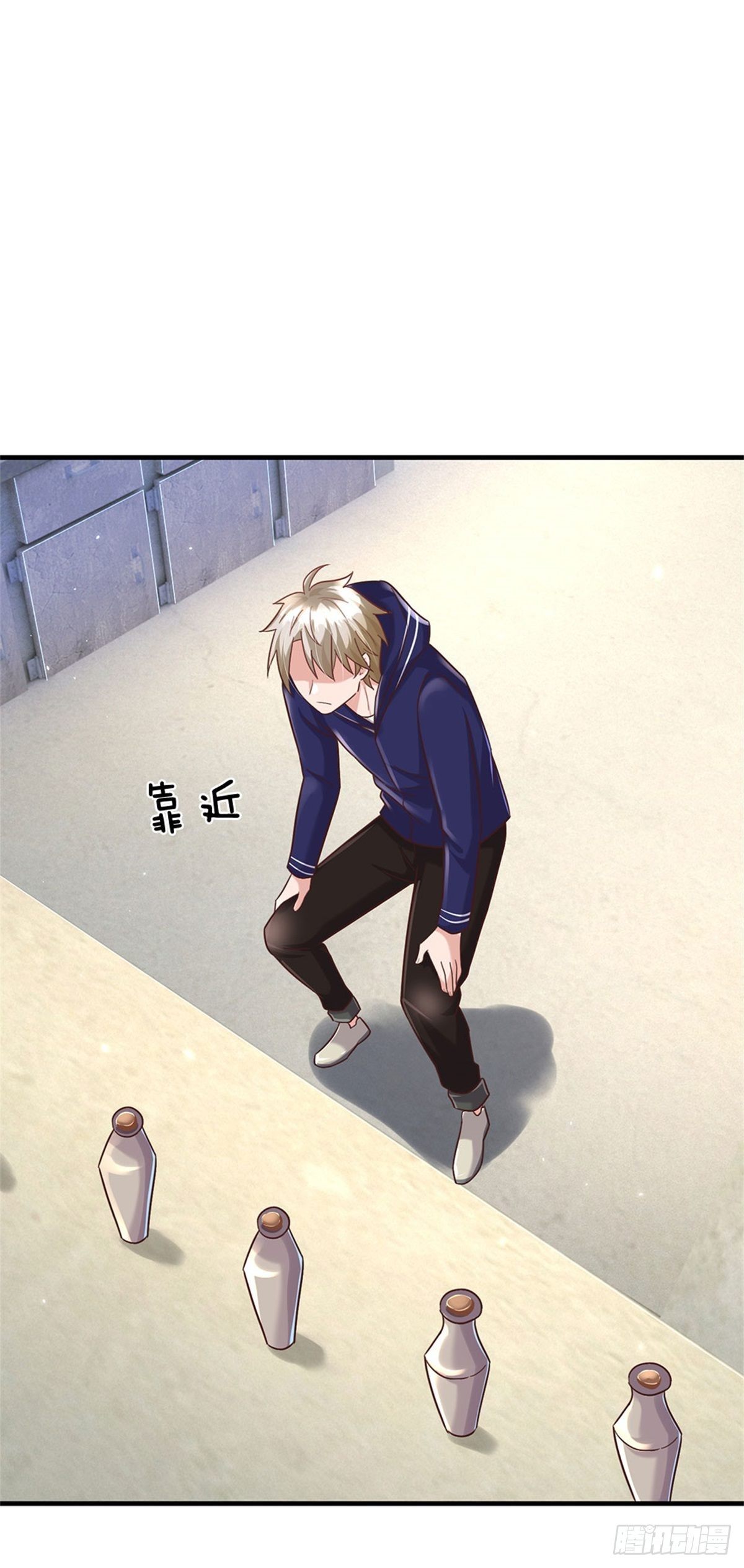 第32话 选好了，就是它！24