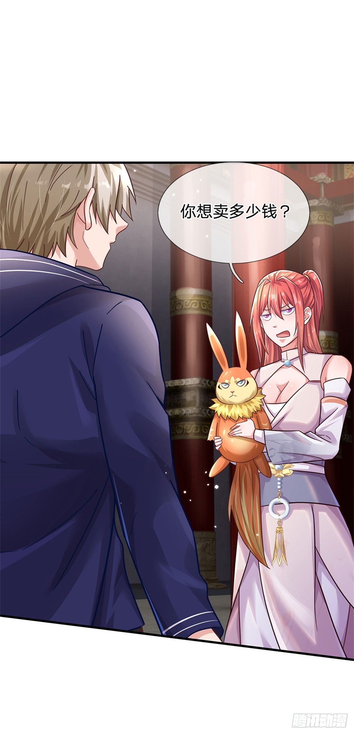第51话 风暴之舟8