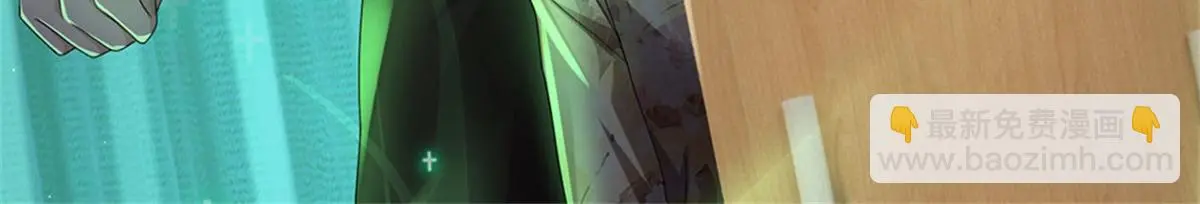 第81话 可以帮你治病41