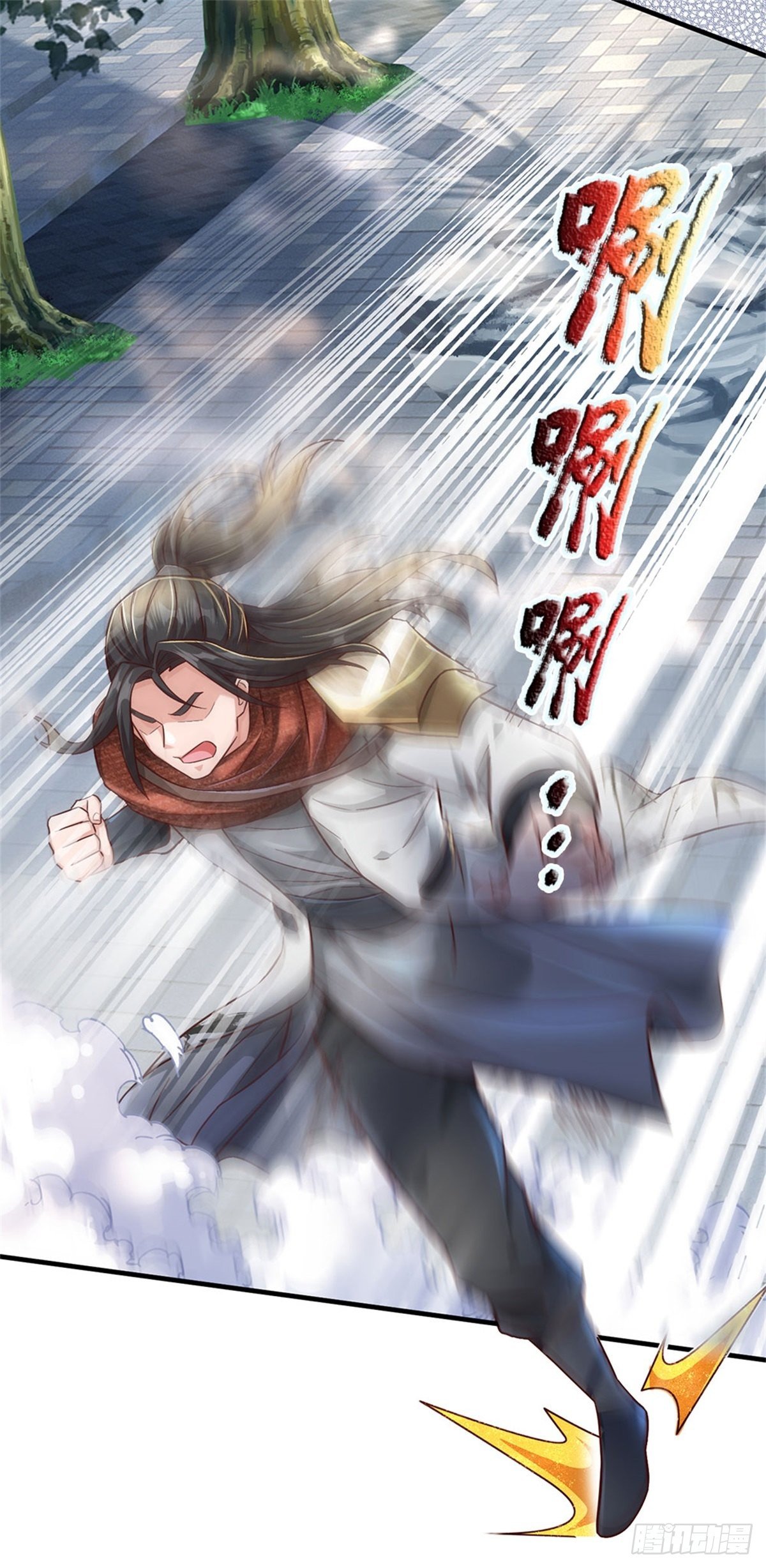 第21话 喵的，骗子啊8