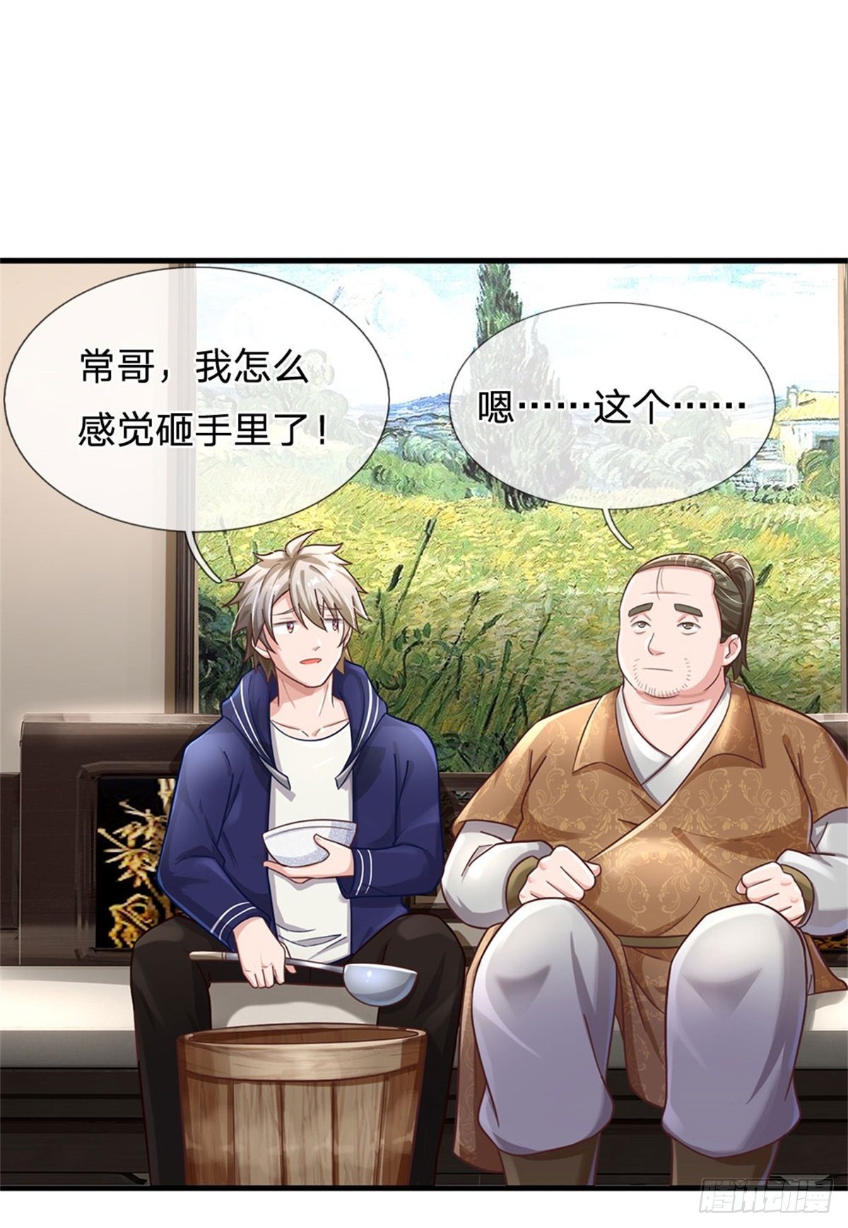第51话 风暴之舟17