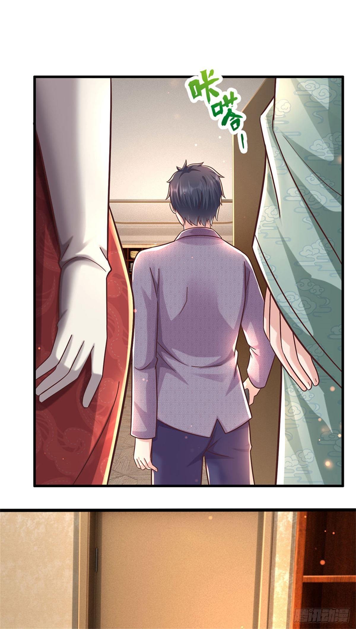 第57话 干啥啥不行懒惰第一名12