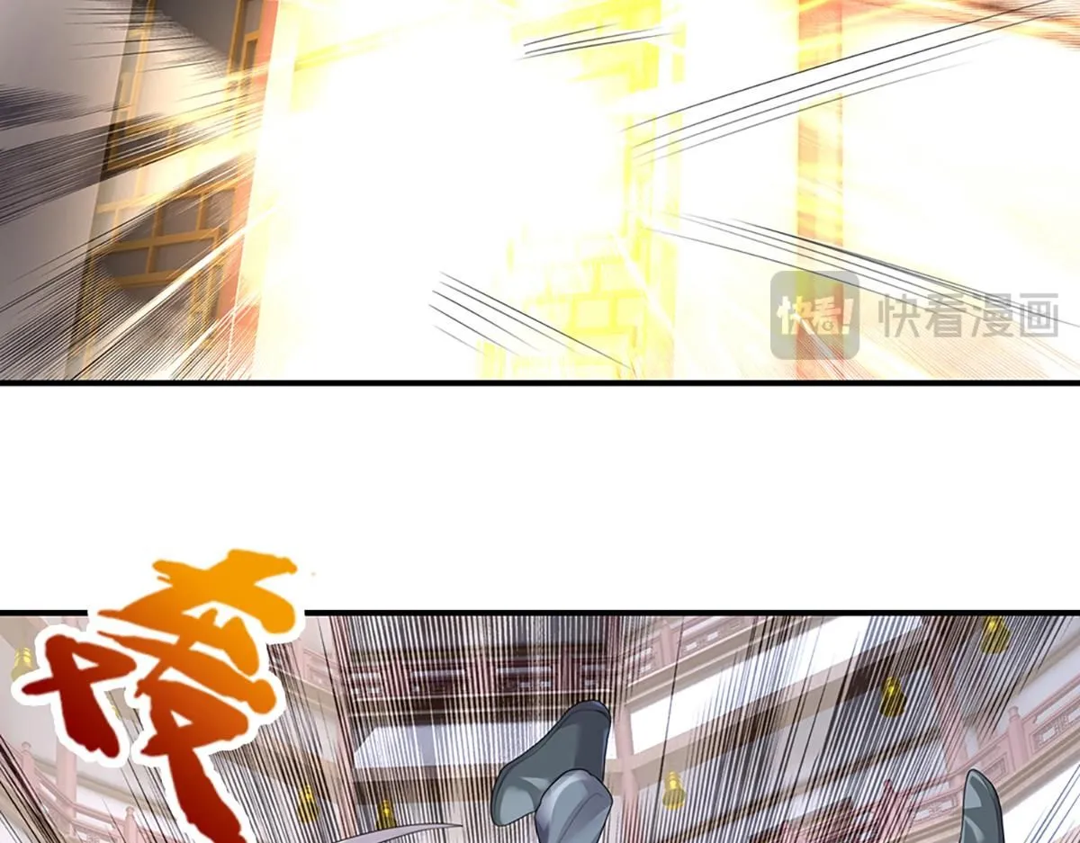 第77话 不信就再来一次84