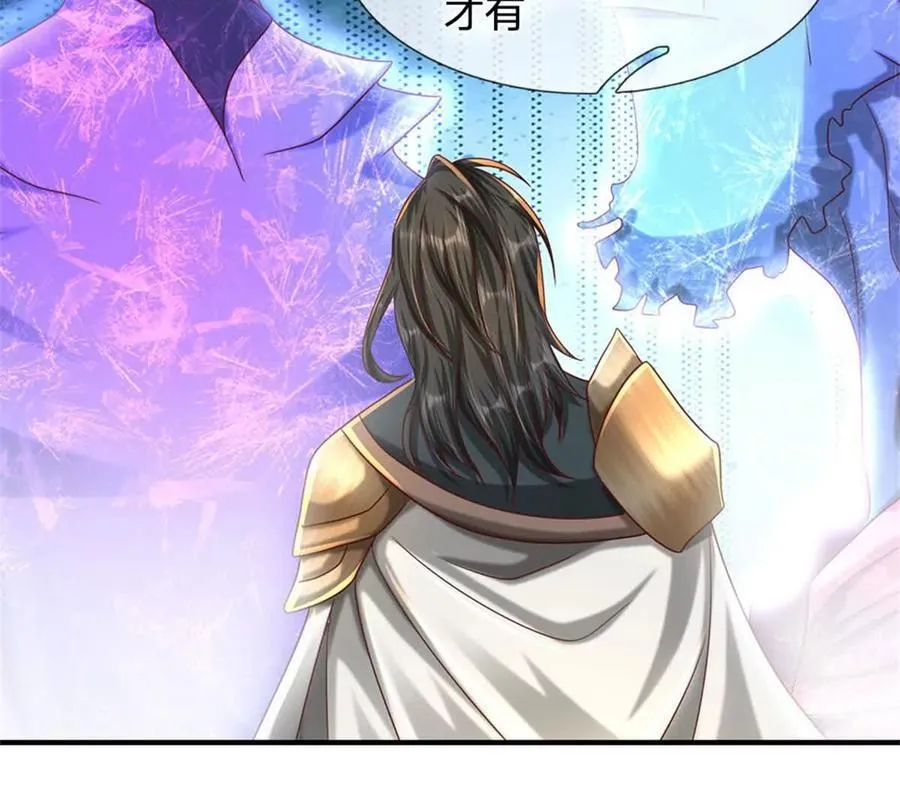 第84话 我决定留下来49