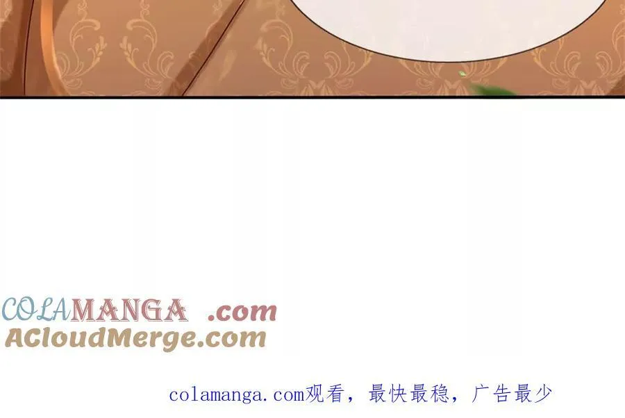 第85话 出海试炼81