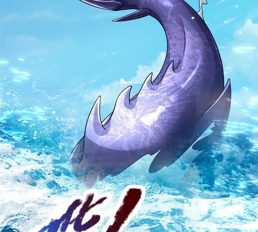 第87话 深海妖兽5
