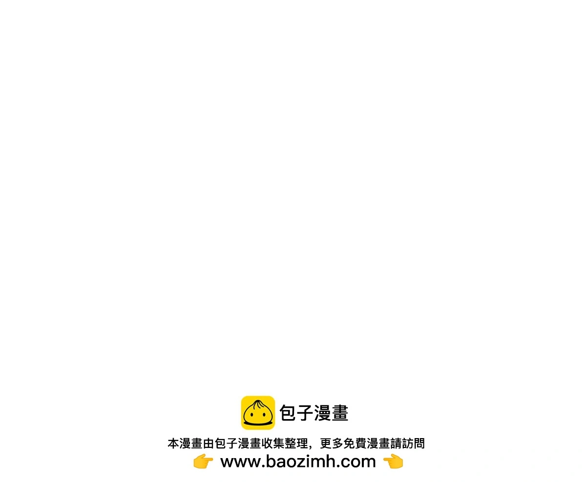 第80话 离开保洁班103