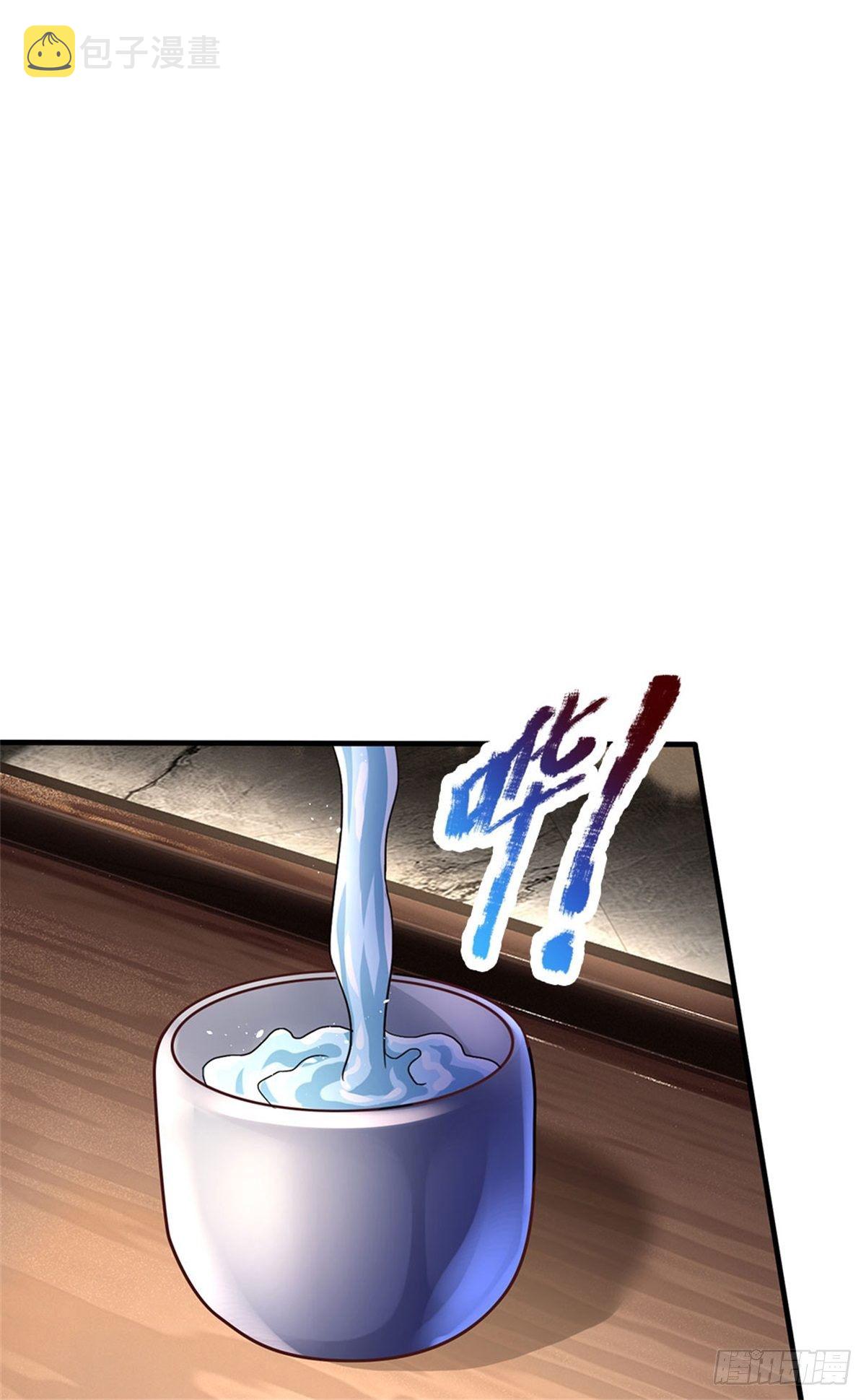 第26话 我超强的12