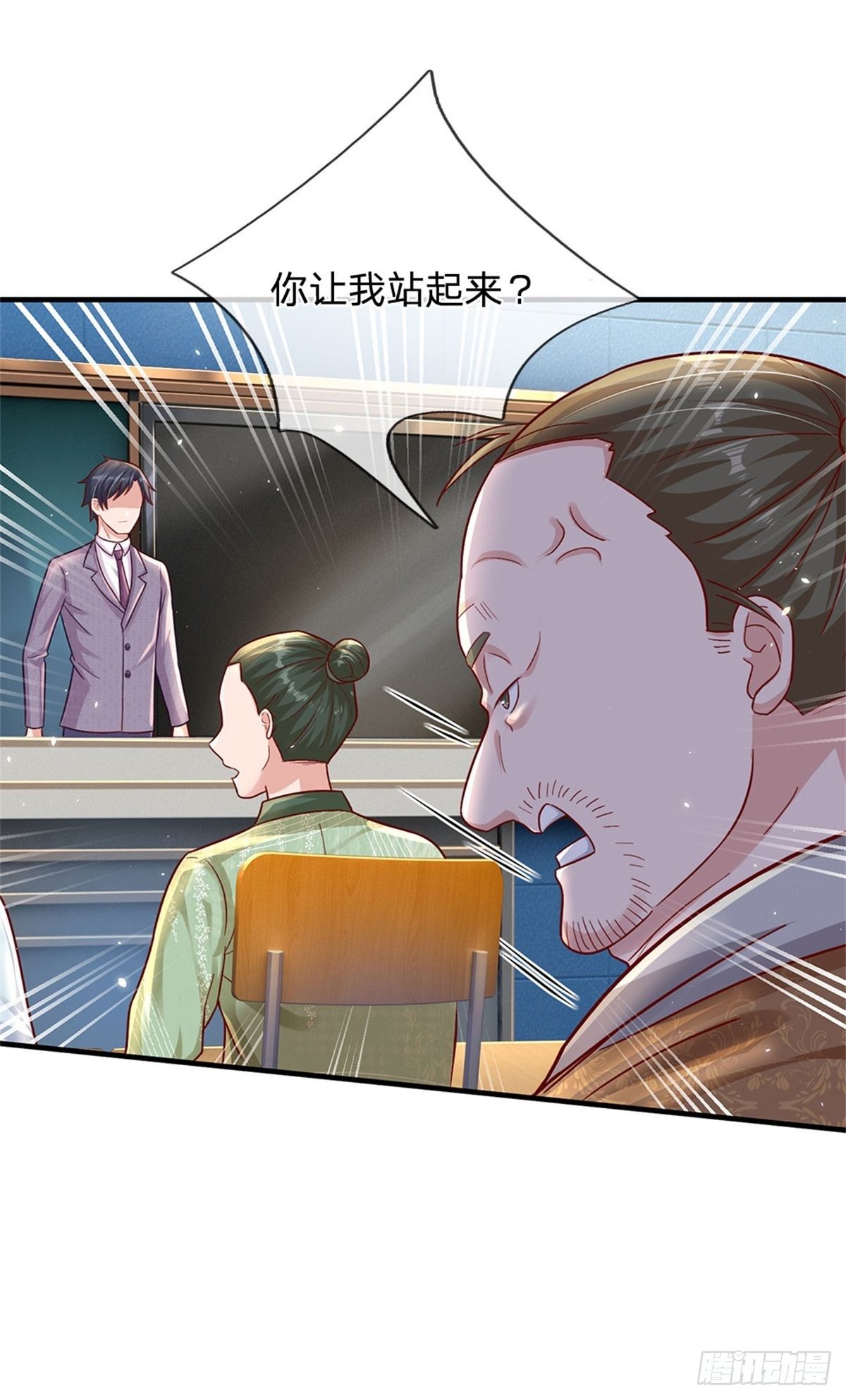 第13话 堕落保洁班3