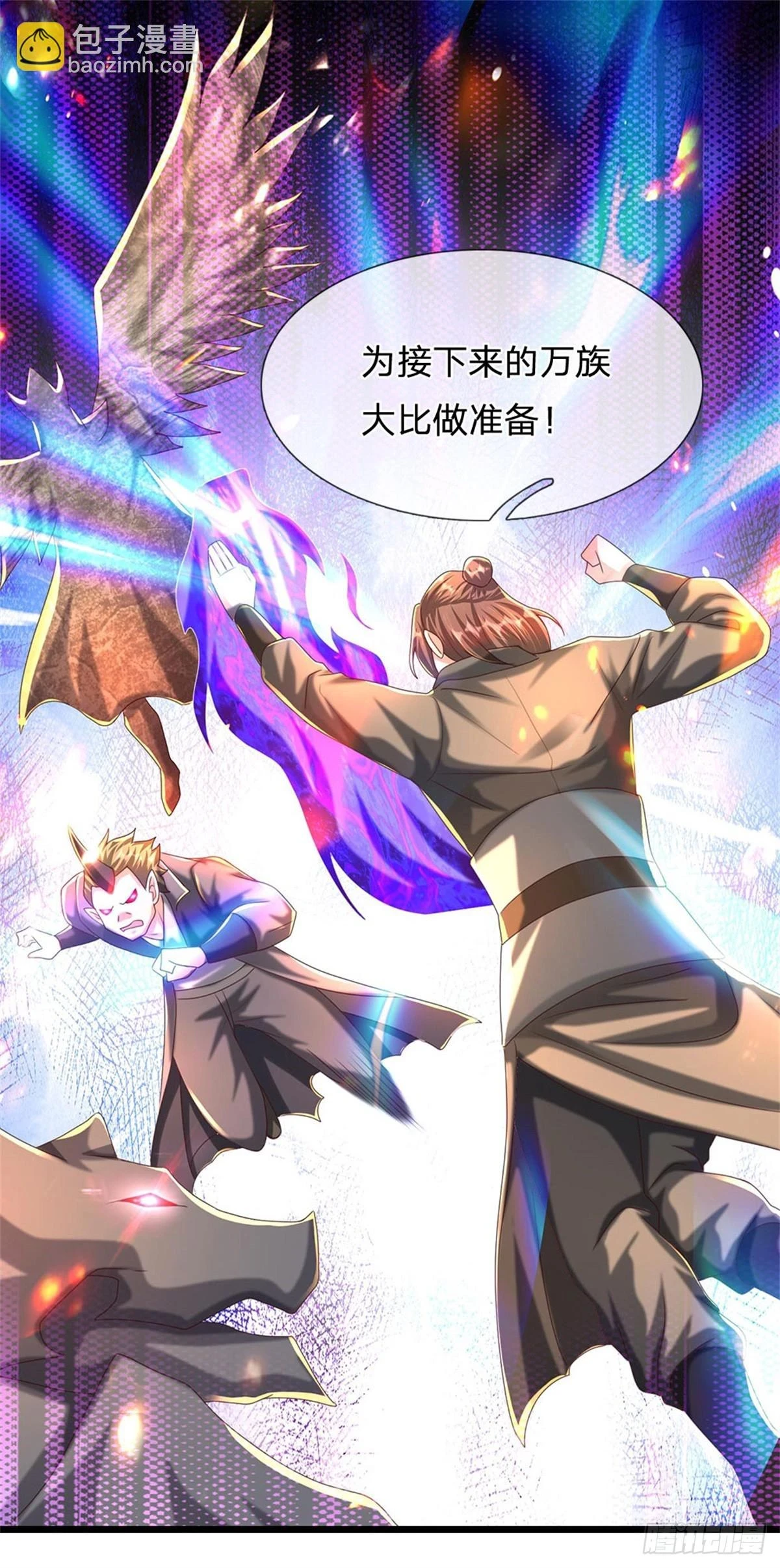 第72话 真正的历练16