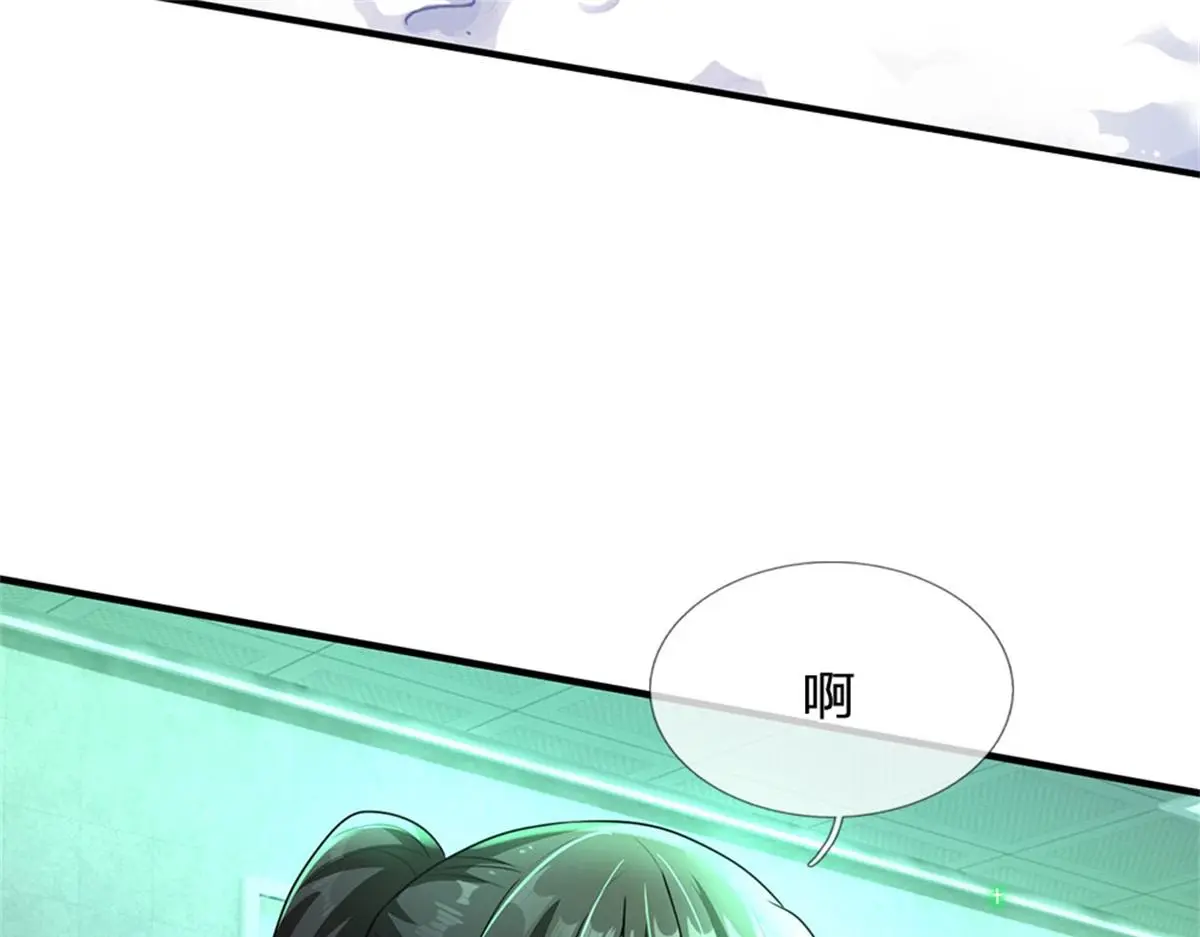 第81话 可以帮你治病51