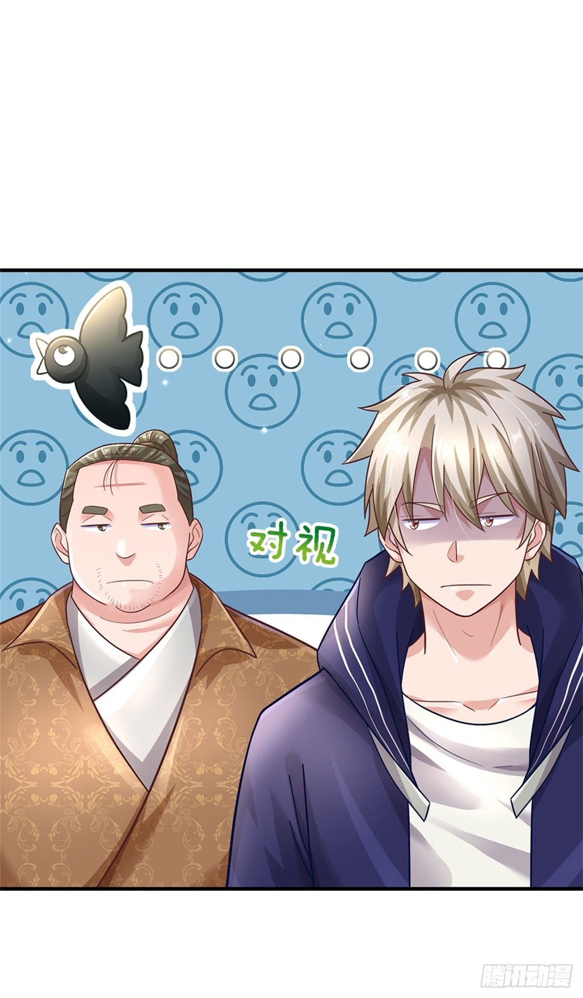 第51话 风暴之舟11