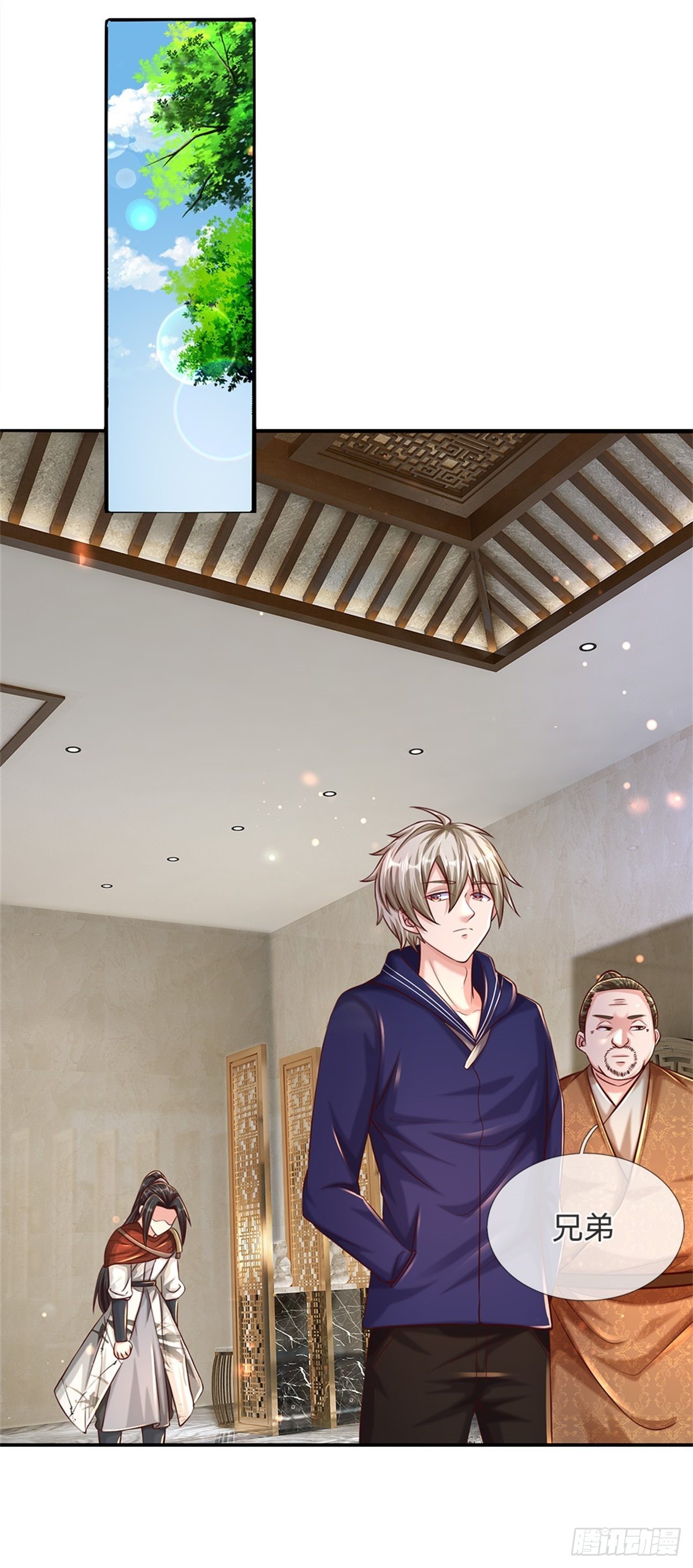 第69话 打脸技能拉满14