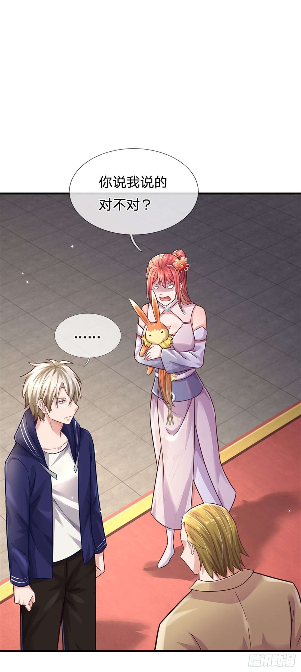 第51话 风暴之舟6