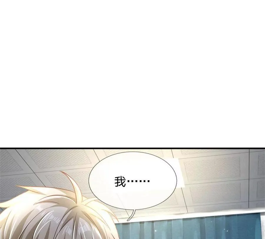 第83话 至今相思犹在77