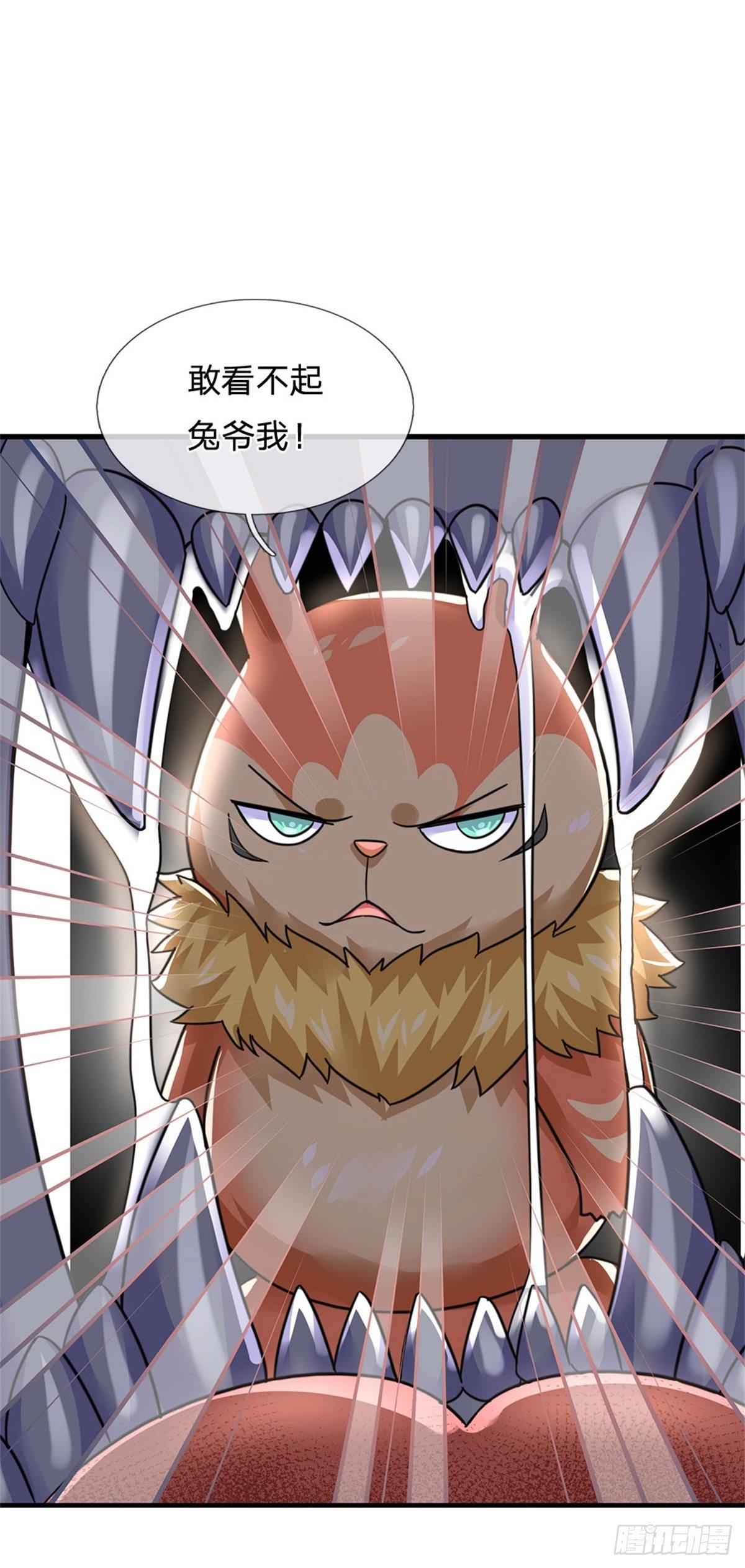 第49话 灭世级11