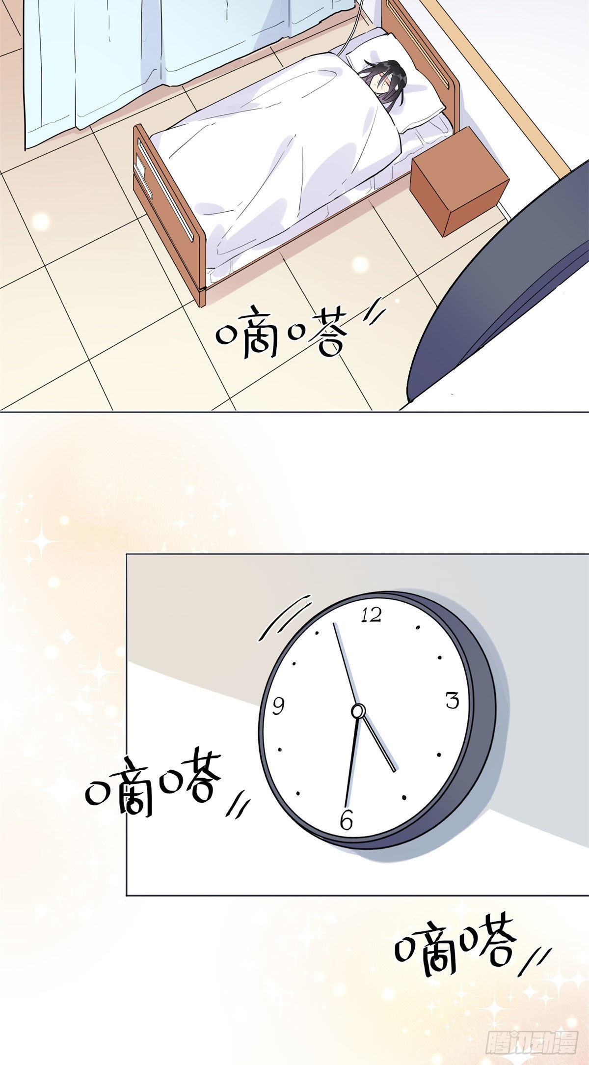 1 记忆重回！50