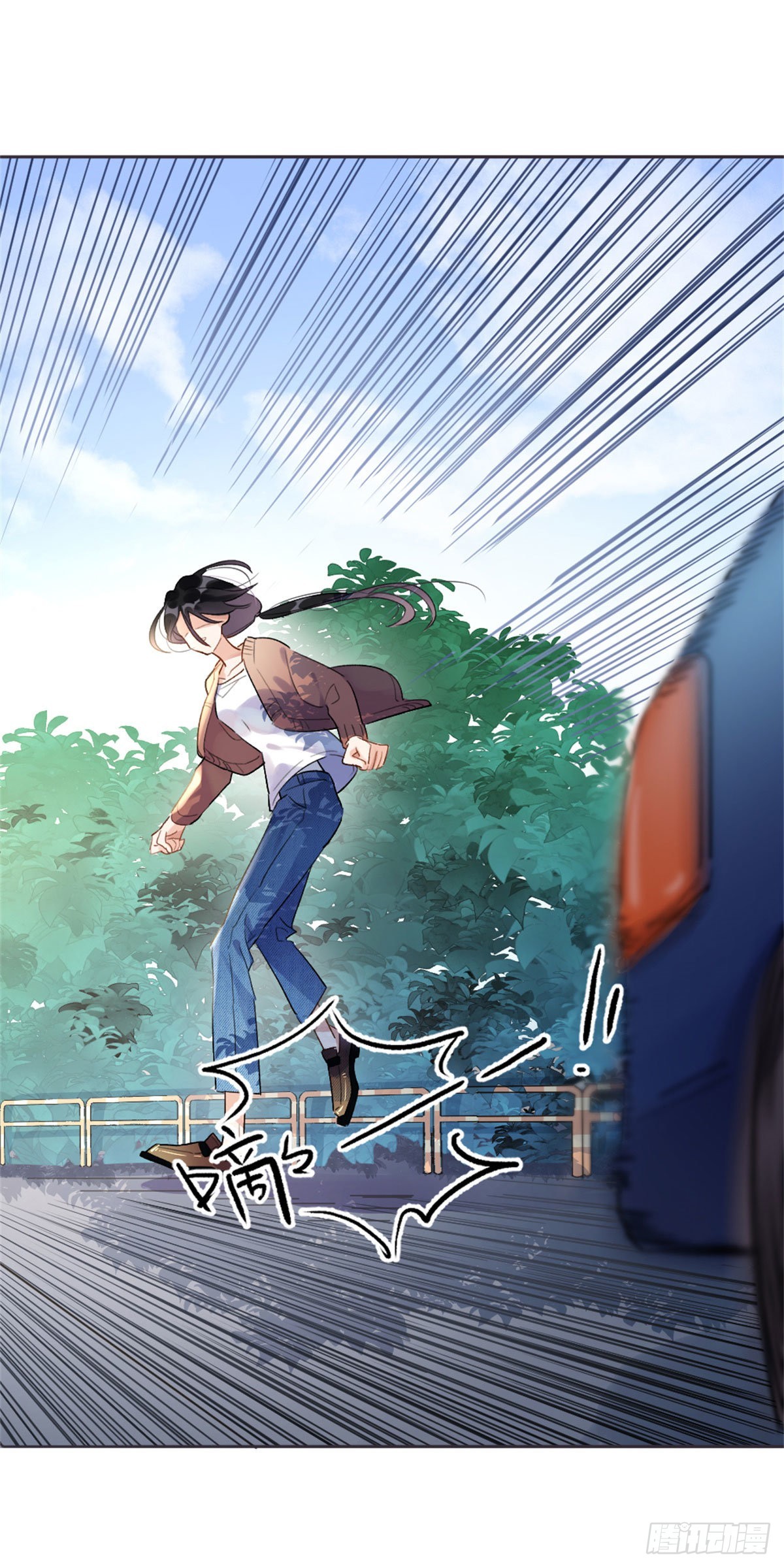 1 记忆重回！29
