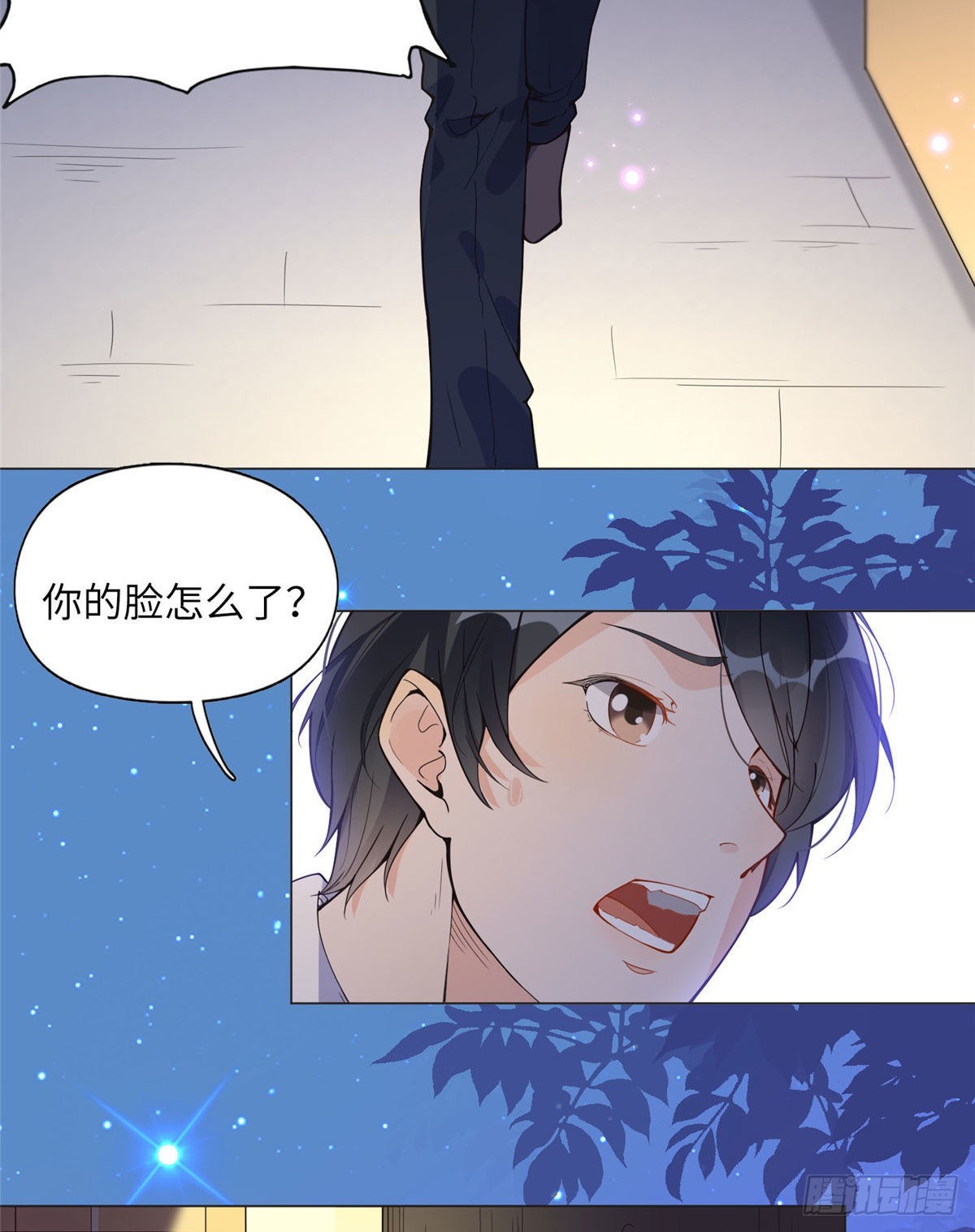 3 复仇准备39