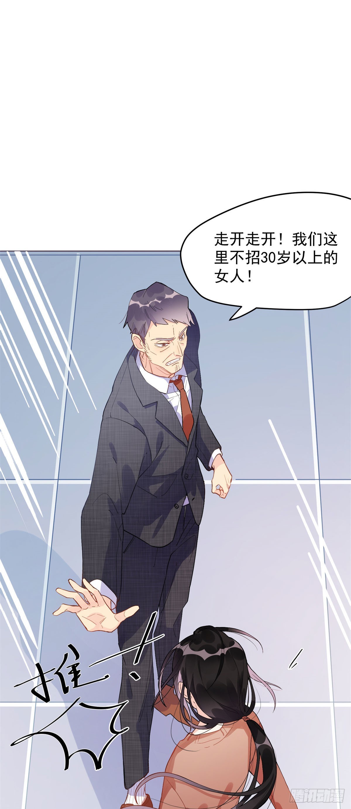 1 记忆重回！3