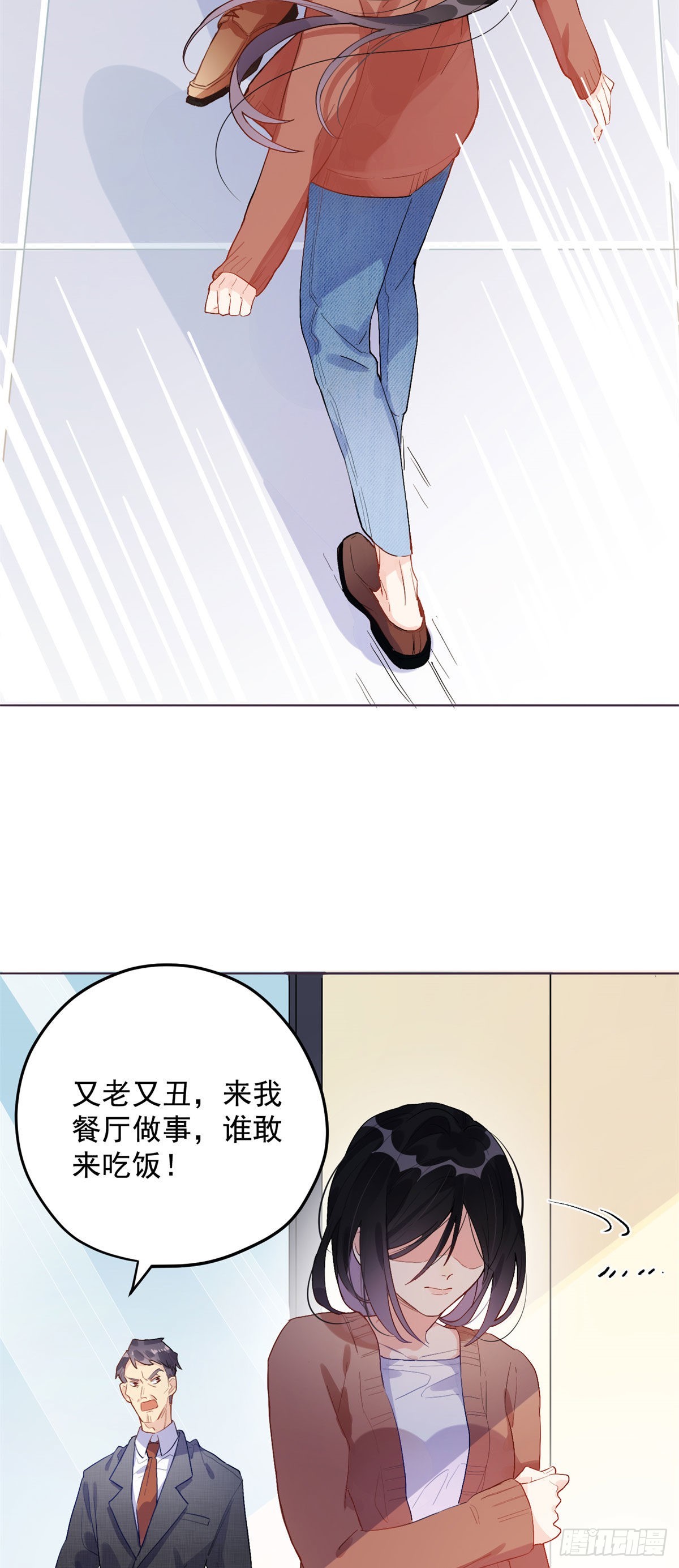 1 记忆重回！4