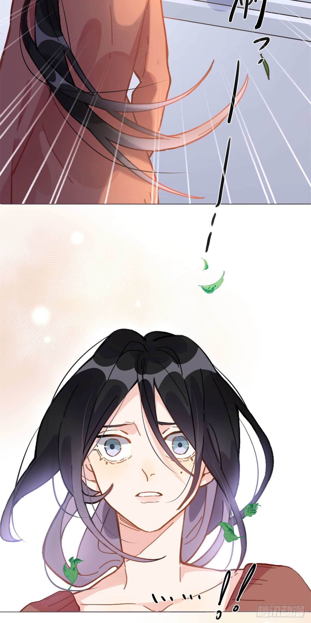 1 记忆重回！13