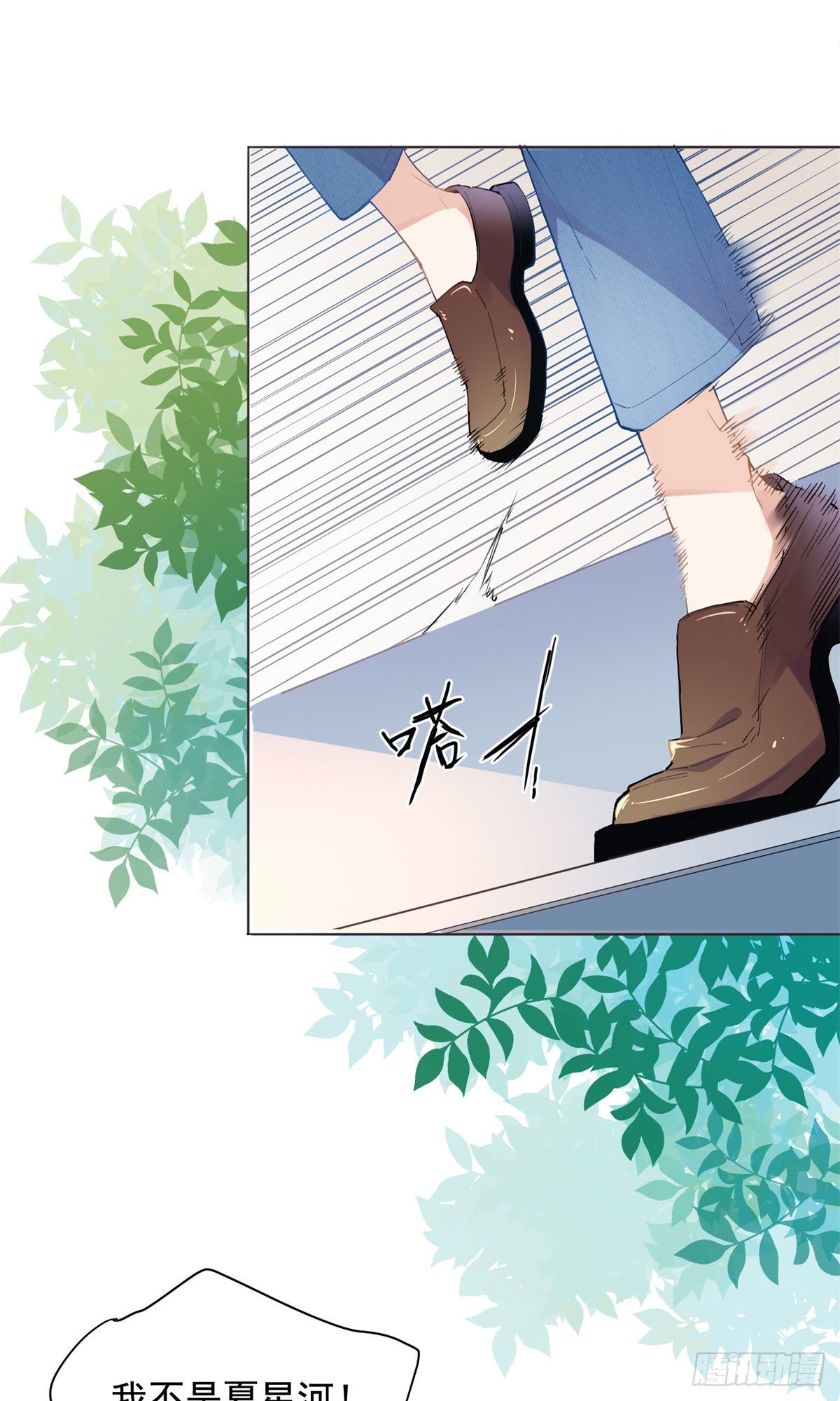 1 记忆重回！18