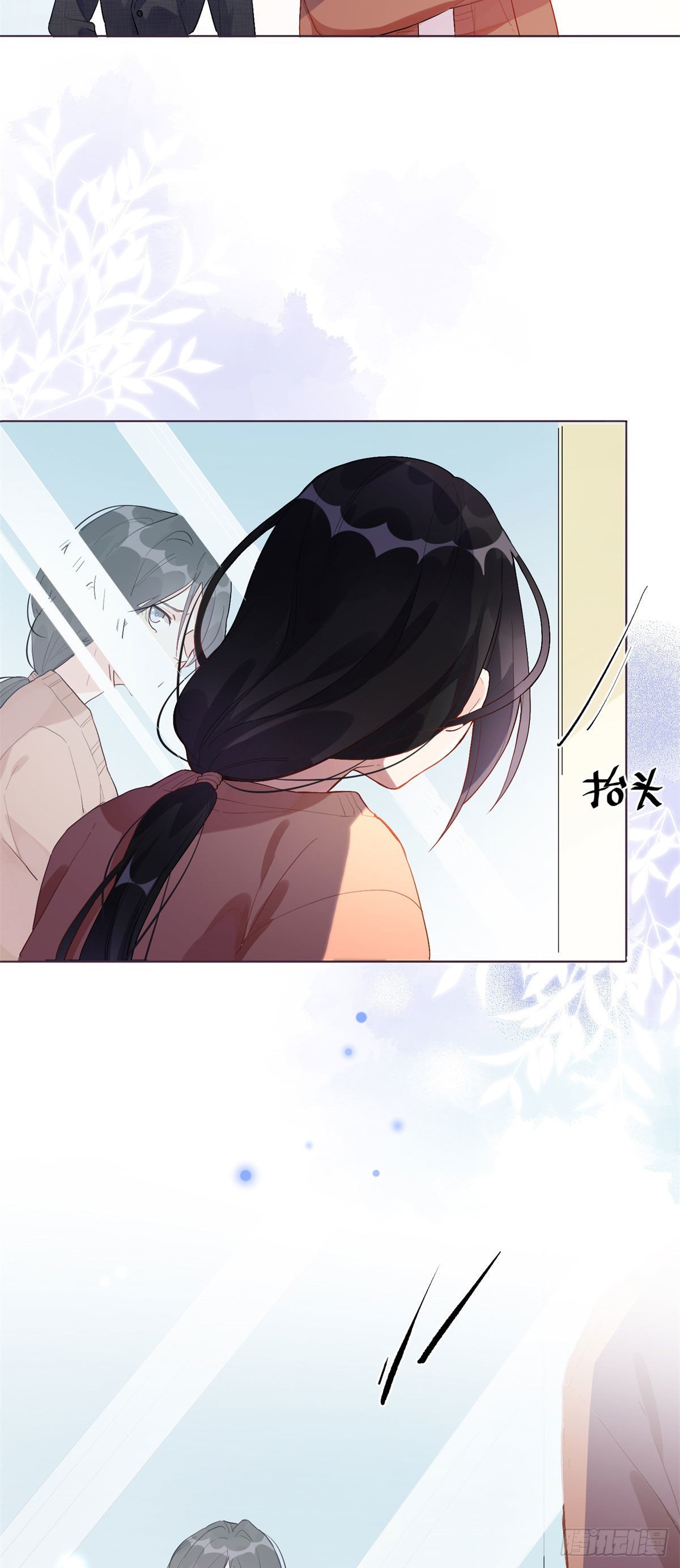 1 记忆重回！5