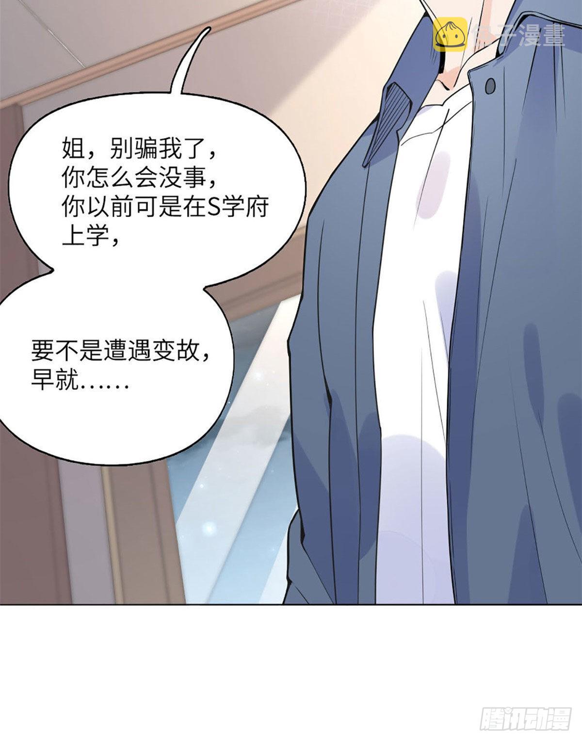 4 小霖，等等妈妈37