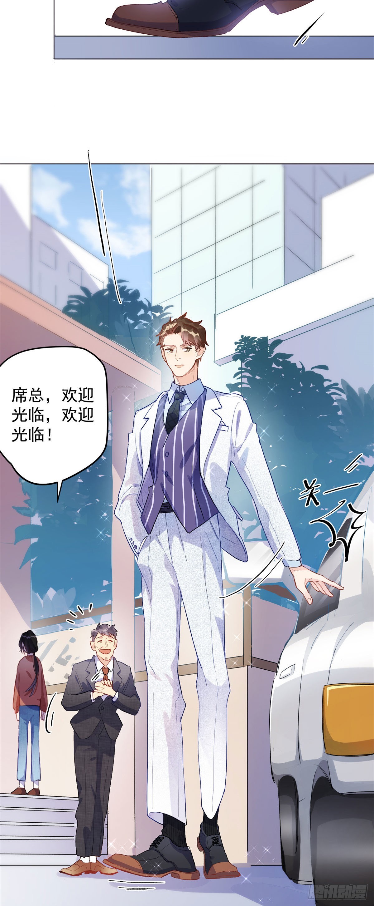 1 记忆重回！9