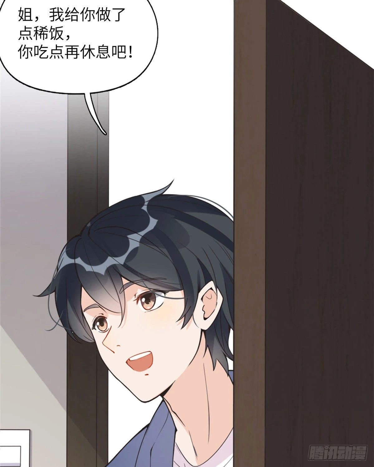 4 小霖，等等妈妈28