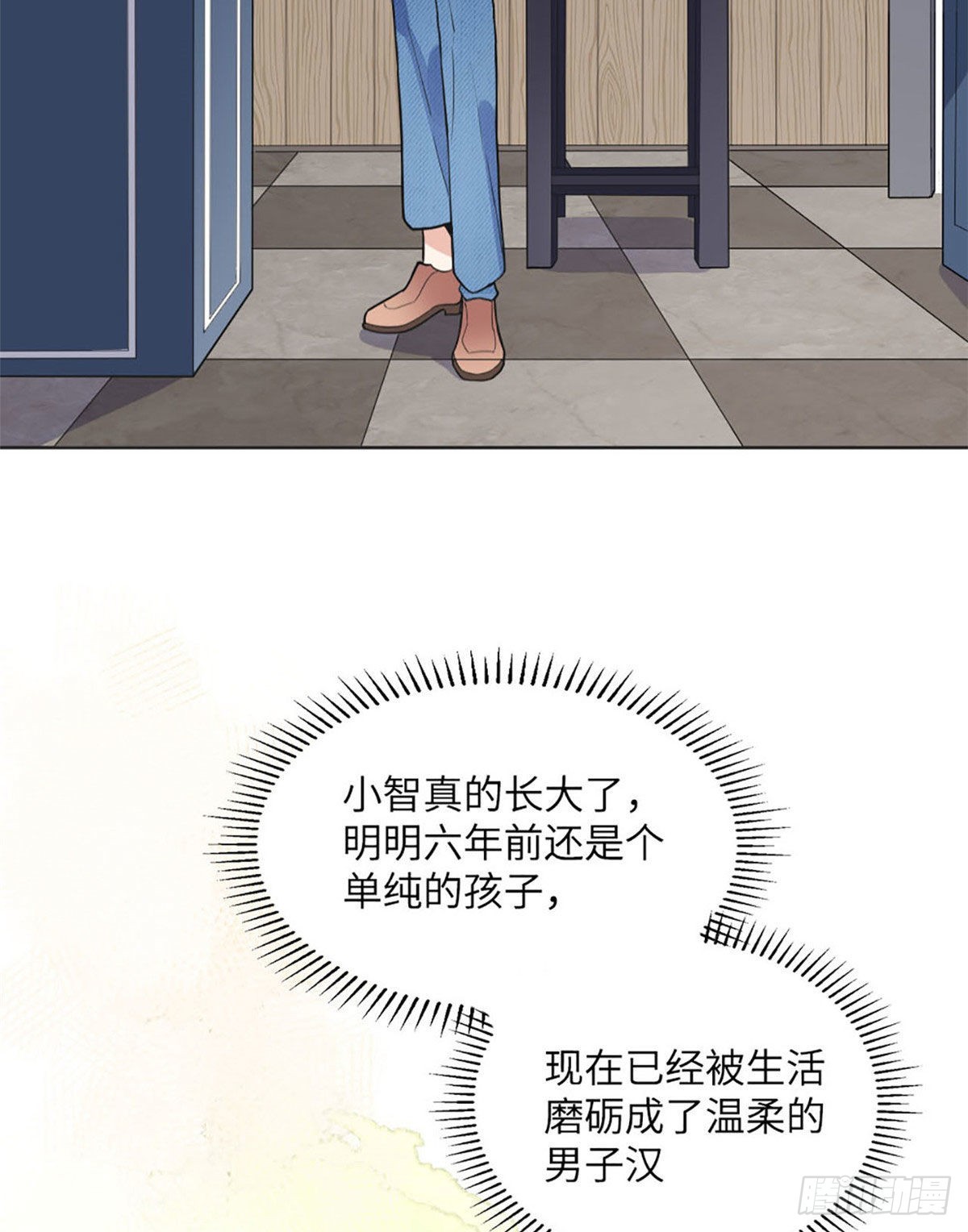 4 小霖，等等妈妈31