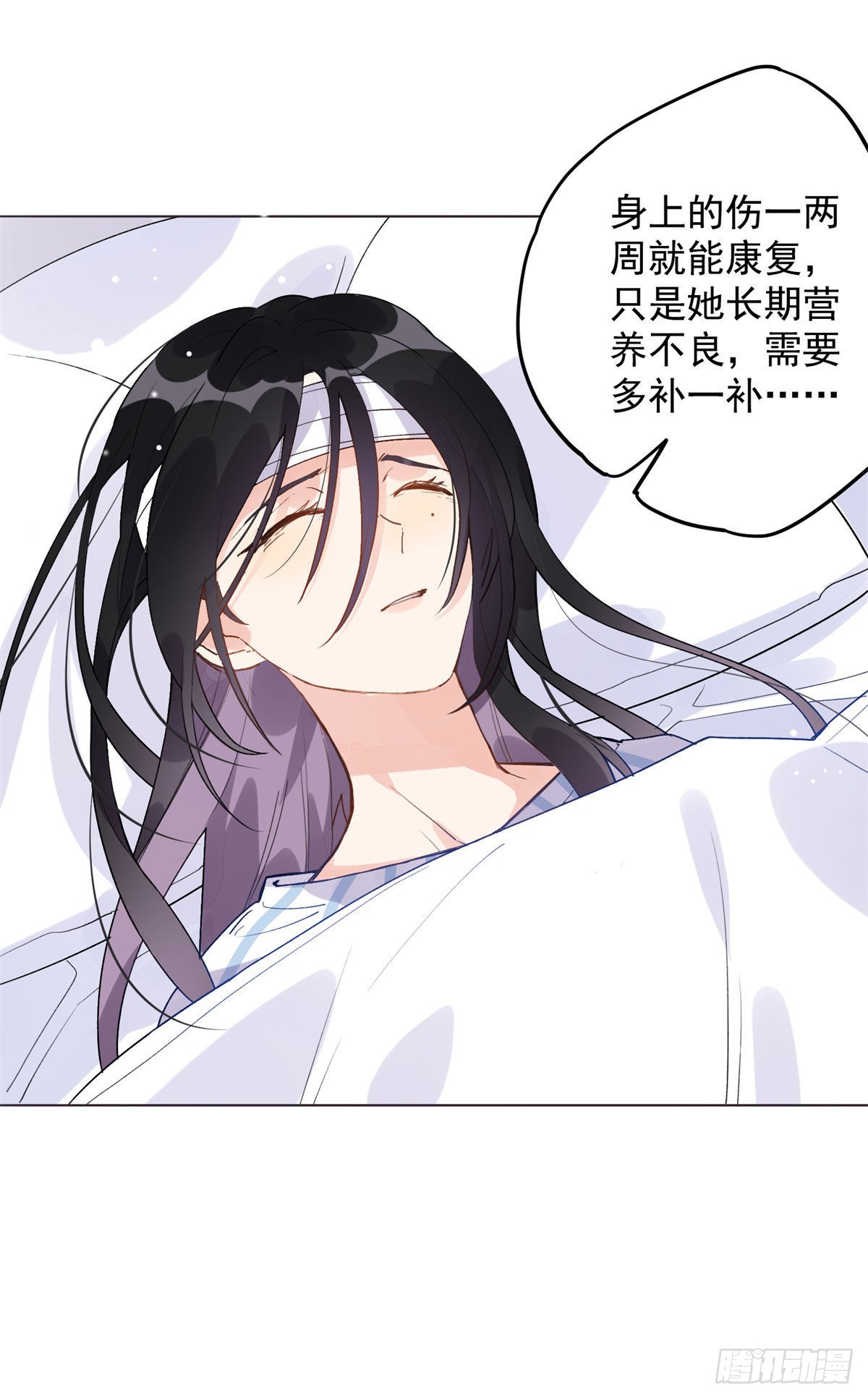 1 记忆重回！40