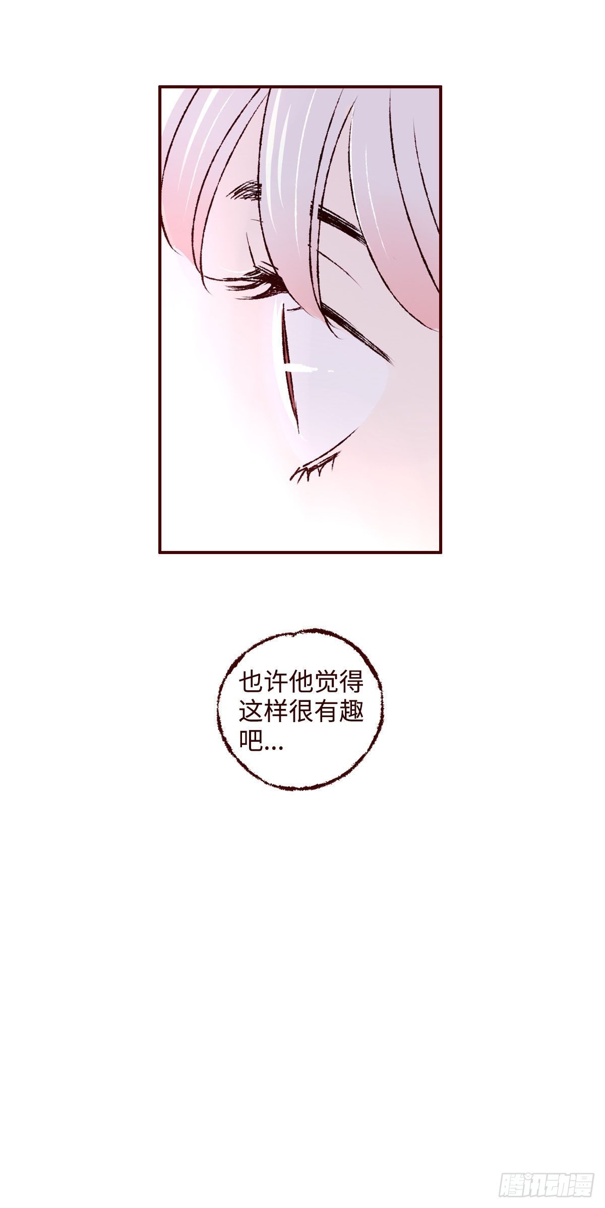 第六回《圆月》15