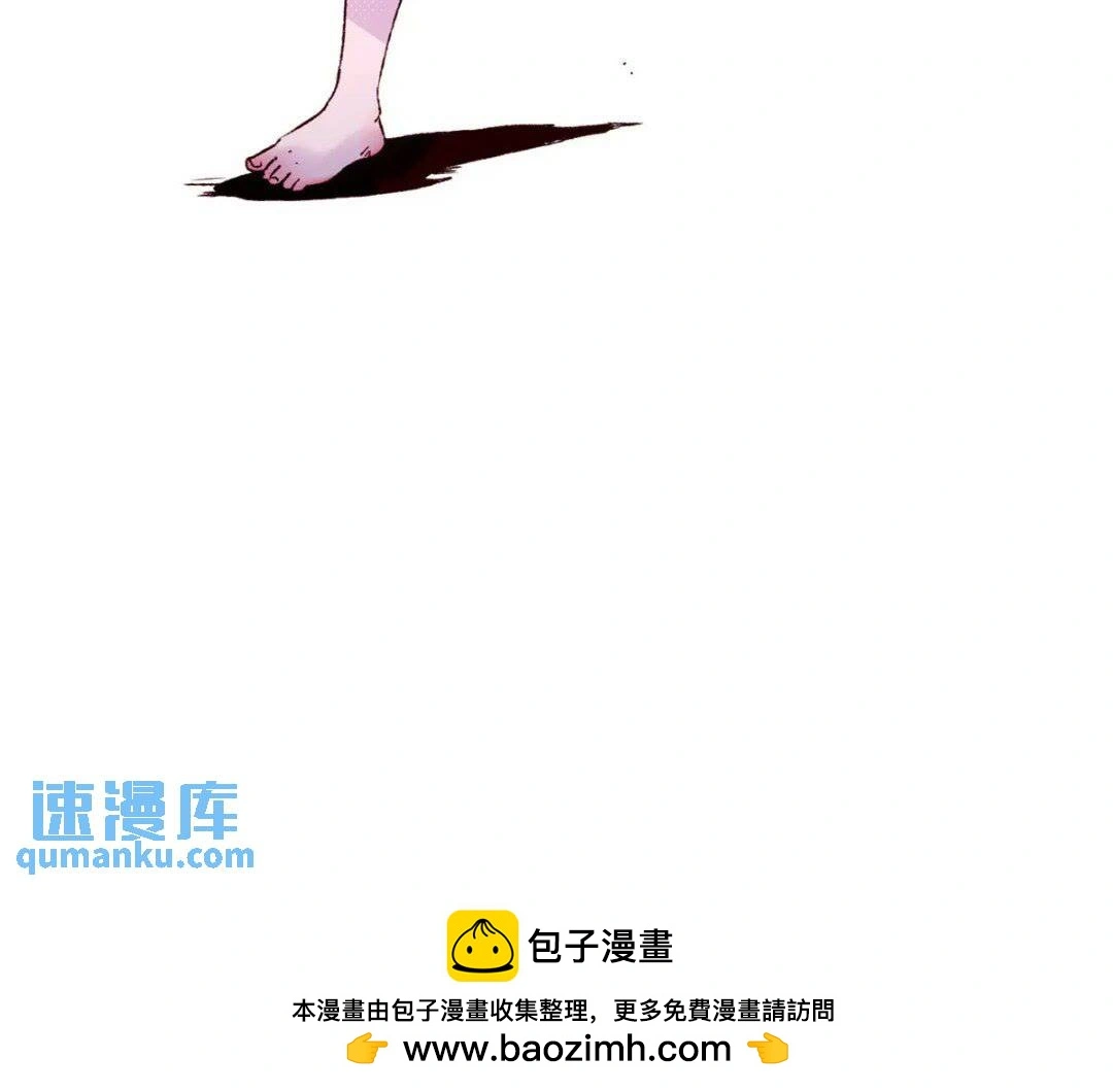 协王子外传 上篇31