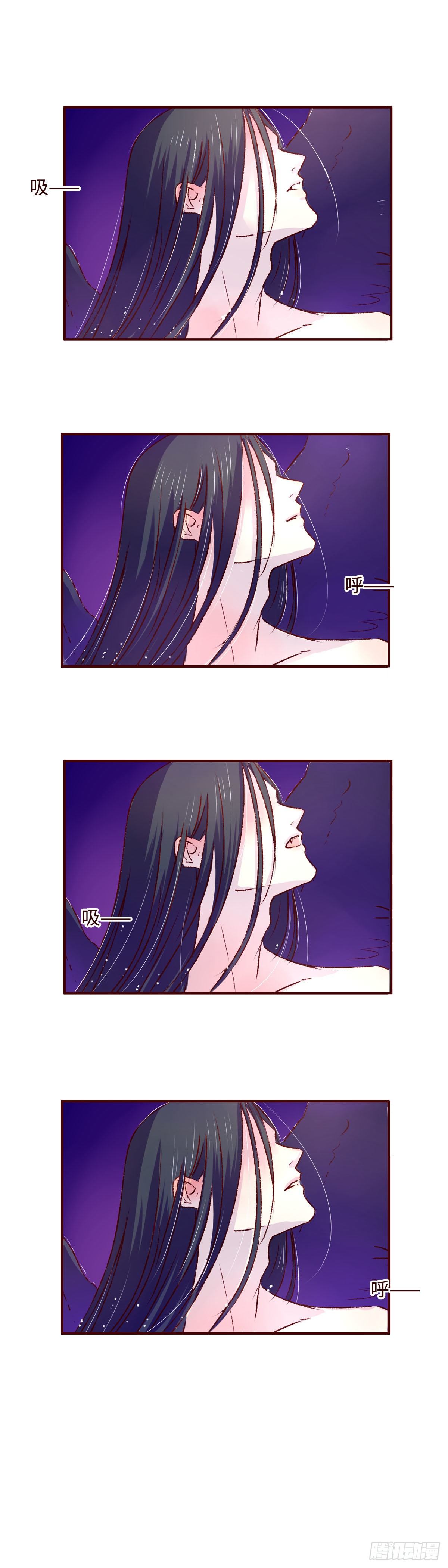 第六回《圆月》6