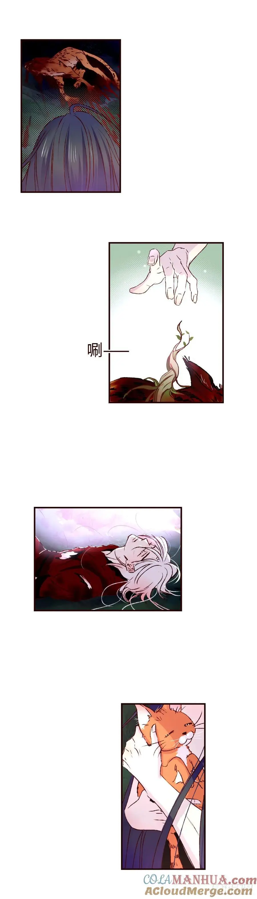 第六十四回《故人》8