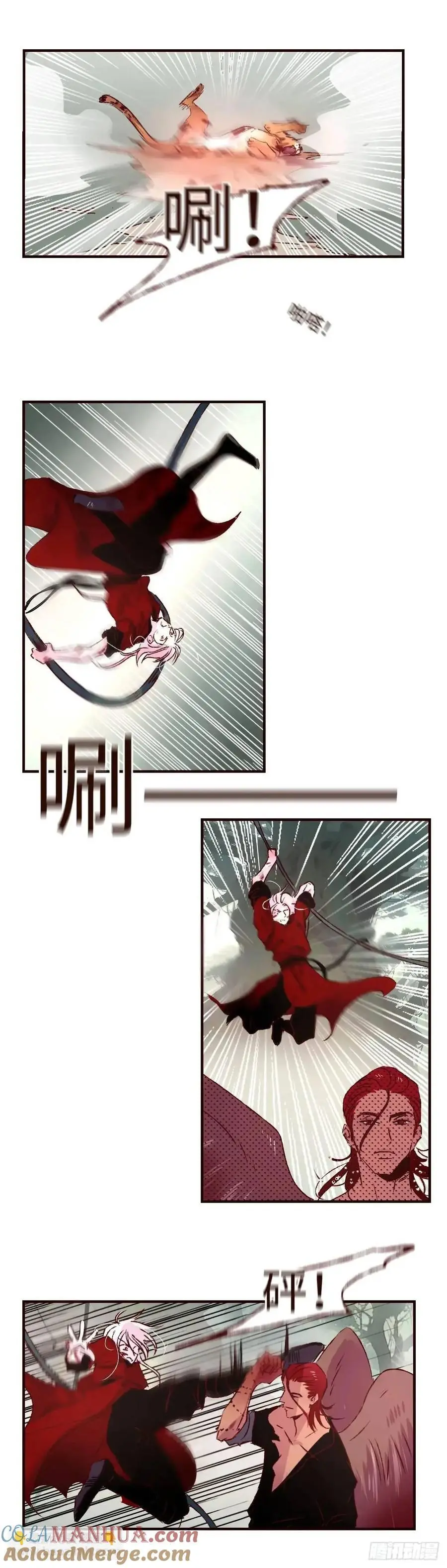 第六十三回《破茧》14