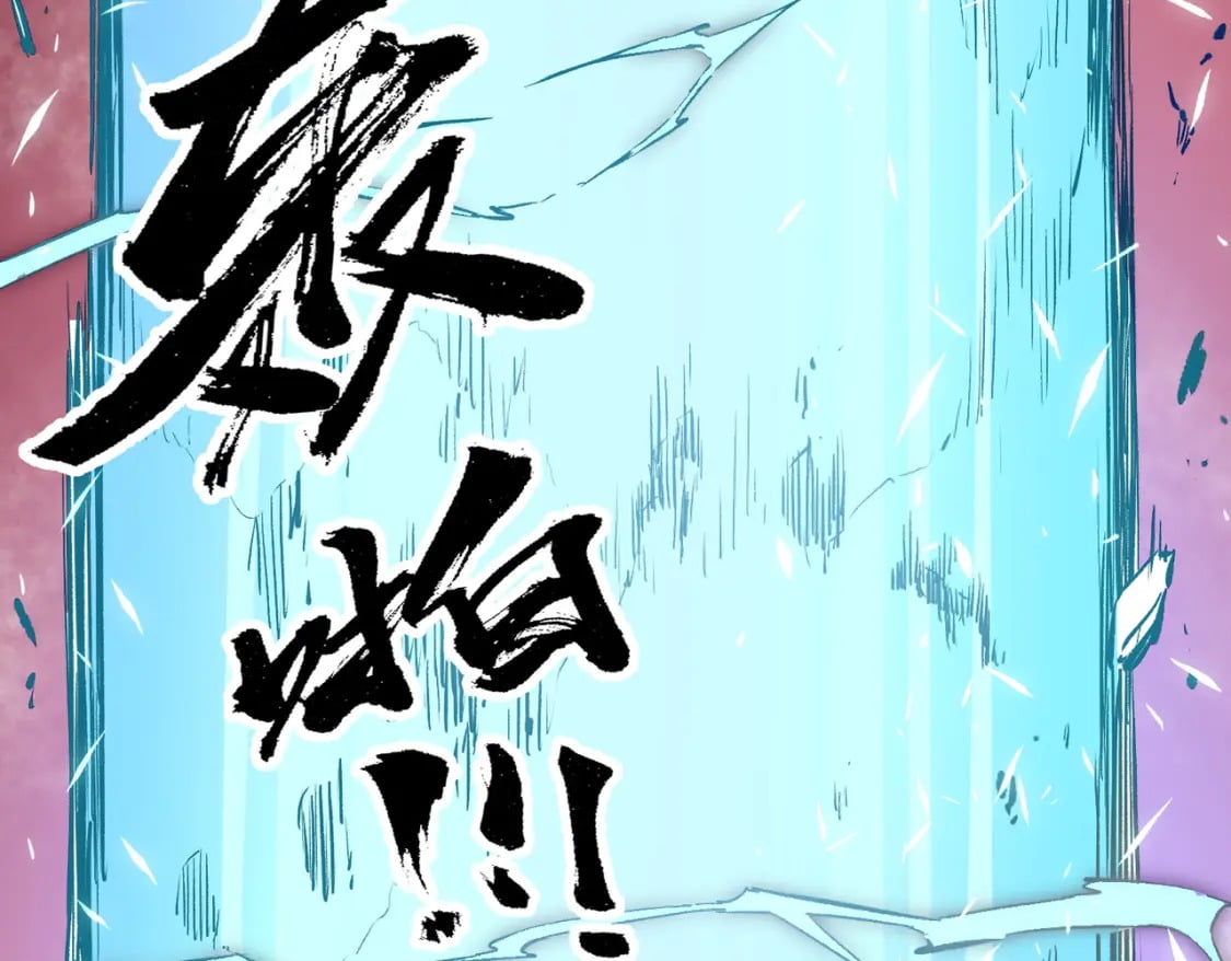 第38话 直接贯穿，势不可挡！88