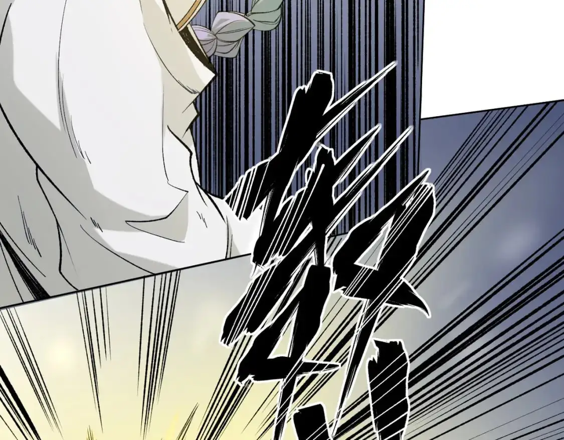 第87话：又是降临组织？他们......想让什么降临？86