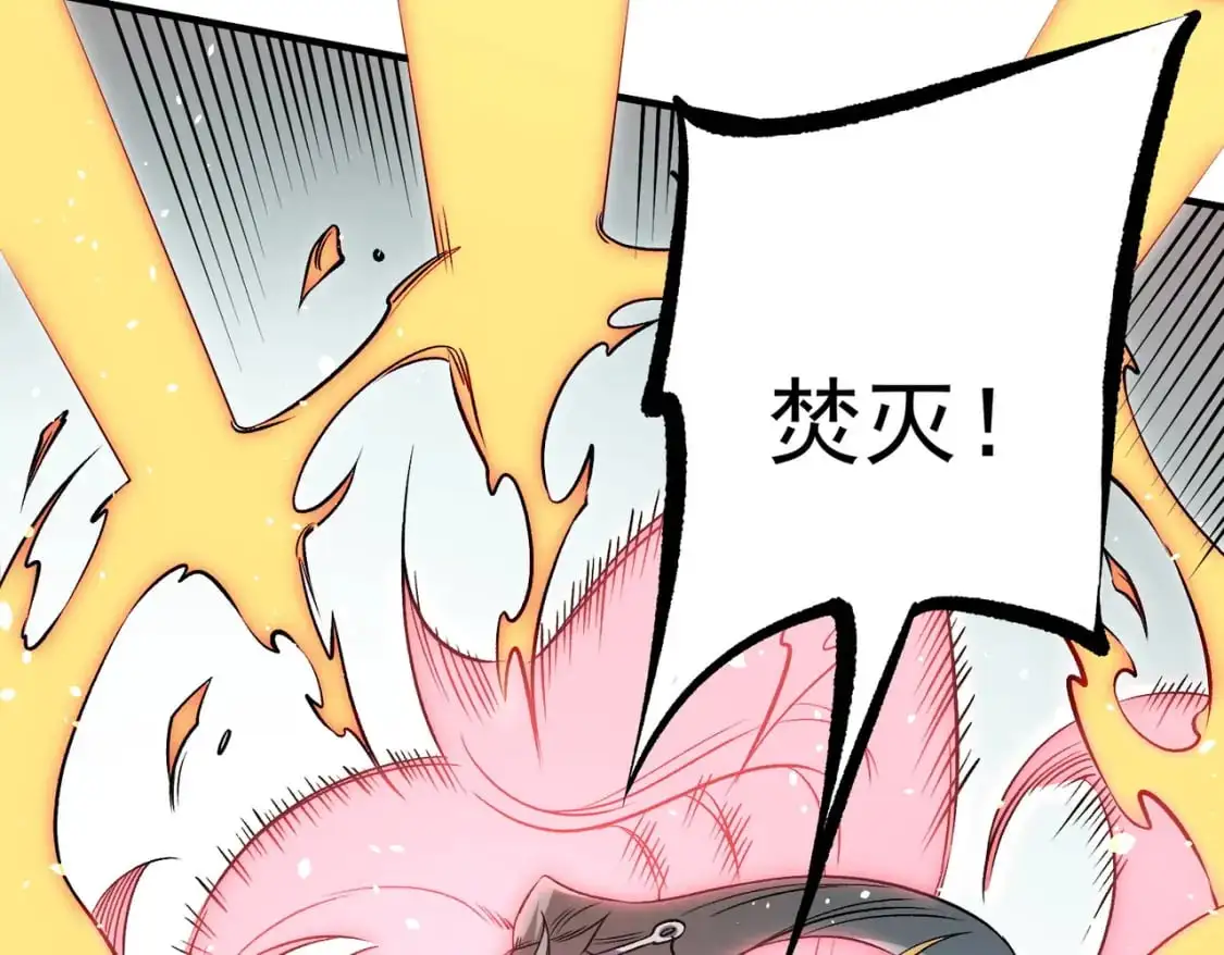 第79话 血脉解放殊死一搏，约会终将结束？13