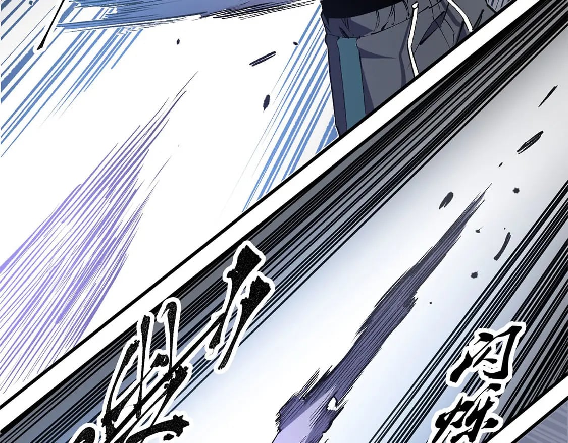 第47话：碾压，一个也别想逃！81