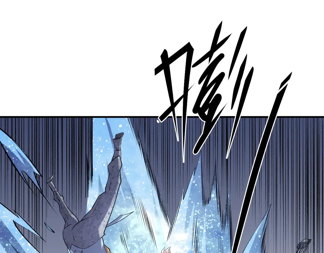 第107话 师徒对决，你可有资格让我拔剑？71