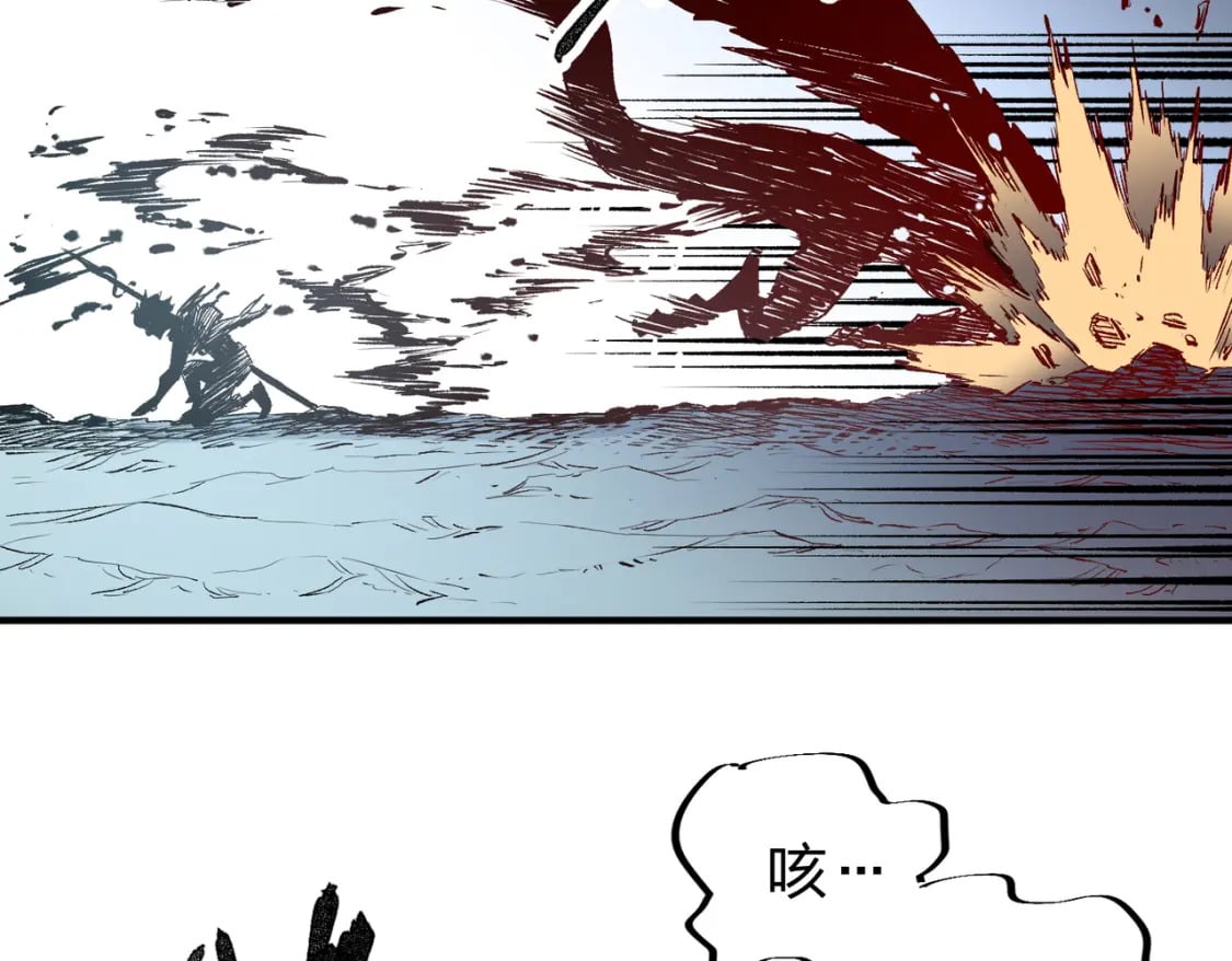 第33话 绝对优势，拿下个人赛第一！53