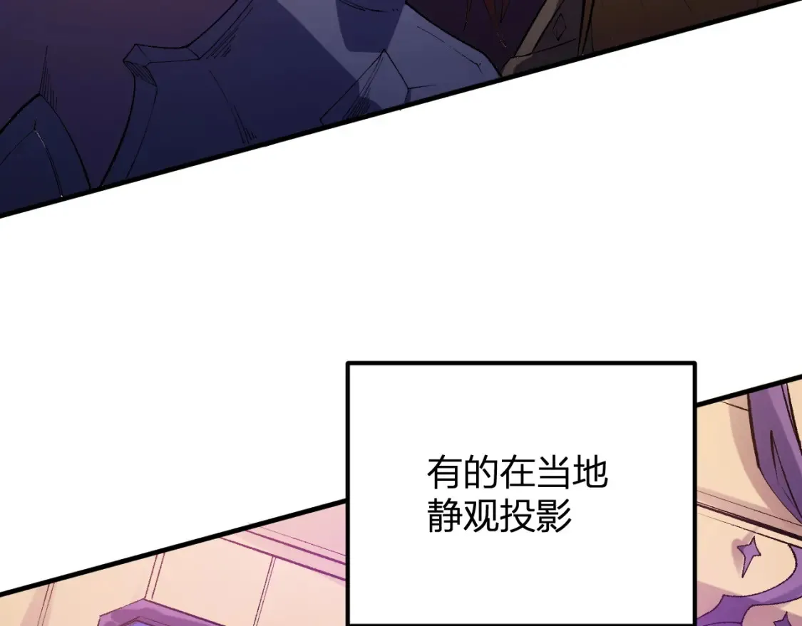 第114话 本国财富本国花，一分别想带出去！70