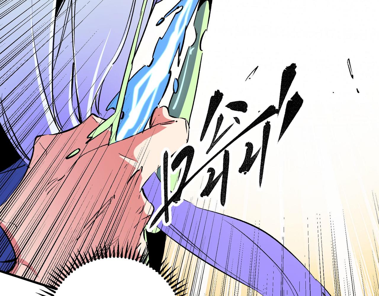 第18话 全场寂静，凡人之血碾压银月血脉！69