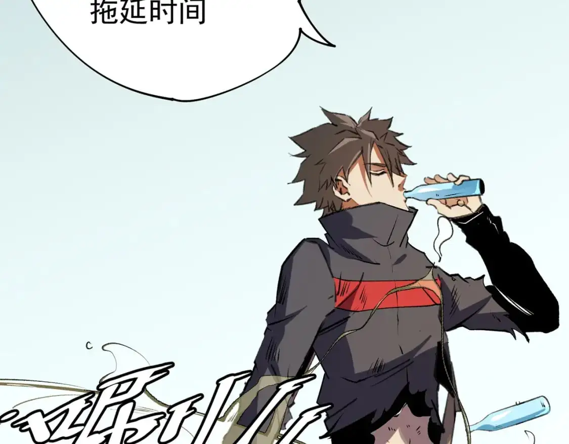第78话 抵达黑暗世界，来一场赌上性命的厮杀！62