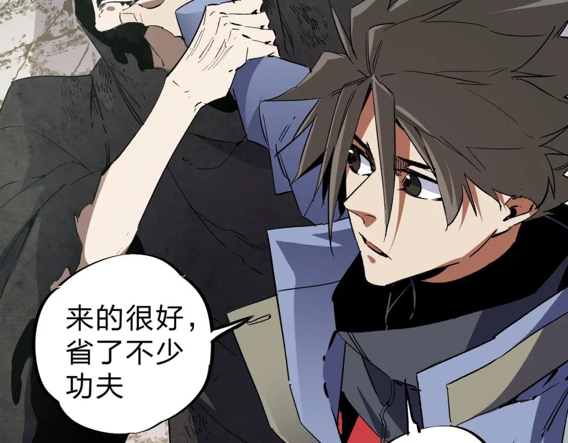 第61话 凝脂被驱散，显现的印记！60